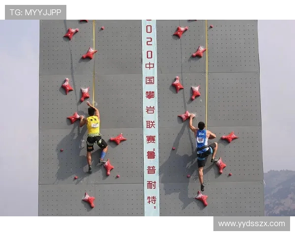 南京攀岩队在极限运动世界杯中的表现与比赛经验深度解析