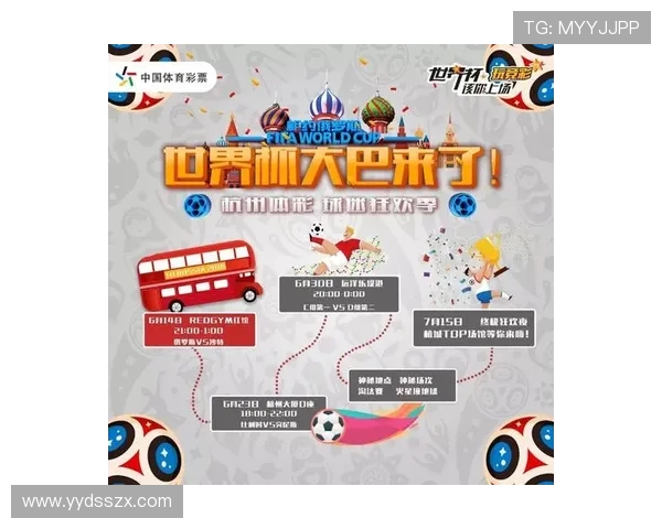 杭州极限运动队灵活性对比分析与发展趋势探讨